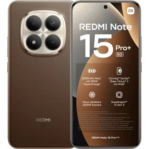 Смартфон Xiaomi Redmi 15 Pro Plus 5G 8/256 ГБ, коричневый